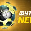 footballnews01