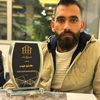 علاء ابو خروب