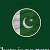 Pak Army Zindabad❤️🇵🇰