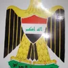 userlrhgg9vool