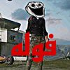 omargaming123123
