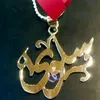 salwa19701