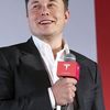 elonspaceportfolio