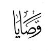 fhd.raed