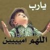 rafika.kassab