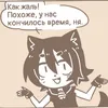 a11_ice