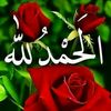 ya_zehra_ehlibeyt