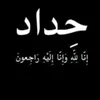 hu_s1o