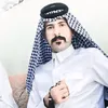 خيرالله ال عواد السلامي