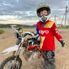 motoroma_