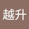 xiaoyuesheng