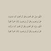 ghayody2