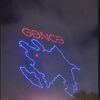 Gəncə ⚖️