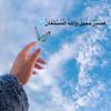 user6673265643147najwa30