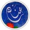anan_675