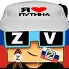omertven1e