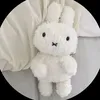 zorjsjwo