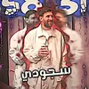 amerabdul73