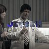 jersenw