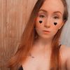 tana_rhae