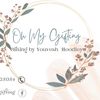 ohmygifting