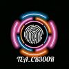 tea_cb300r