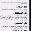 lamar4545yt
