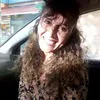 lourdessofiasotomayorrio