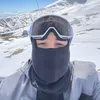 chrishottie