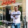 ahmedkasmool