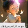user90785428206670
