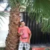 erleilemos