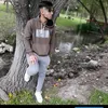 misael.7x