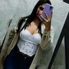 eliana_cardozoj