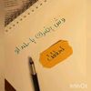 al_7lm_
