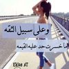 ftoomabdo