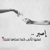 narrcos_