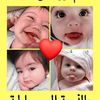 _lamis2024_