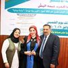 amirahosny29