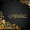 user92072305