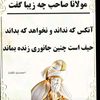 samimsamim357