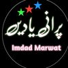 imdad_hasrat_marwat