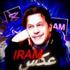 IramAks.pti