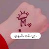 mnawazali.m