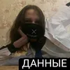 julliasent