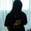 kimjie7