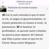 lesliekonan57