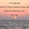 broqalharbi
