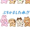 ksdngtkksy