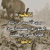 coach.sulaiman.alajlan